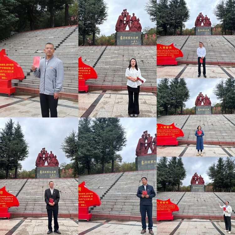 շ